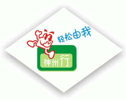 產(chǎn)品優(yōu)勢5